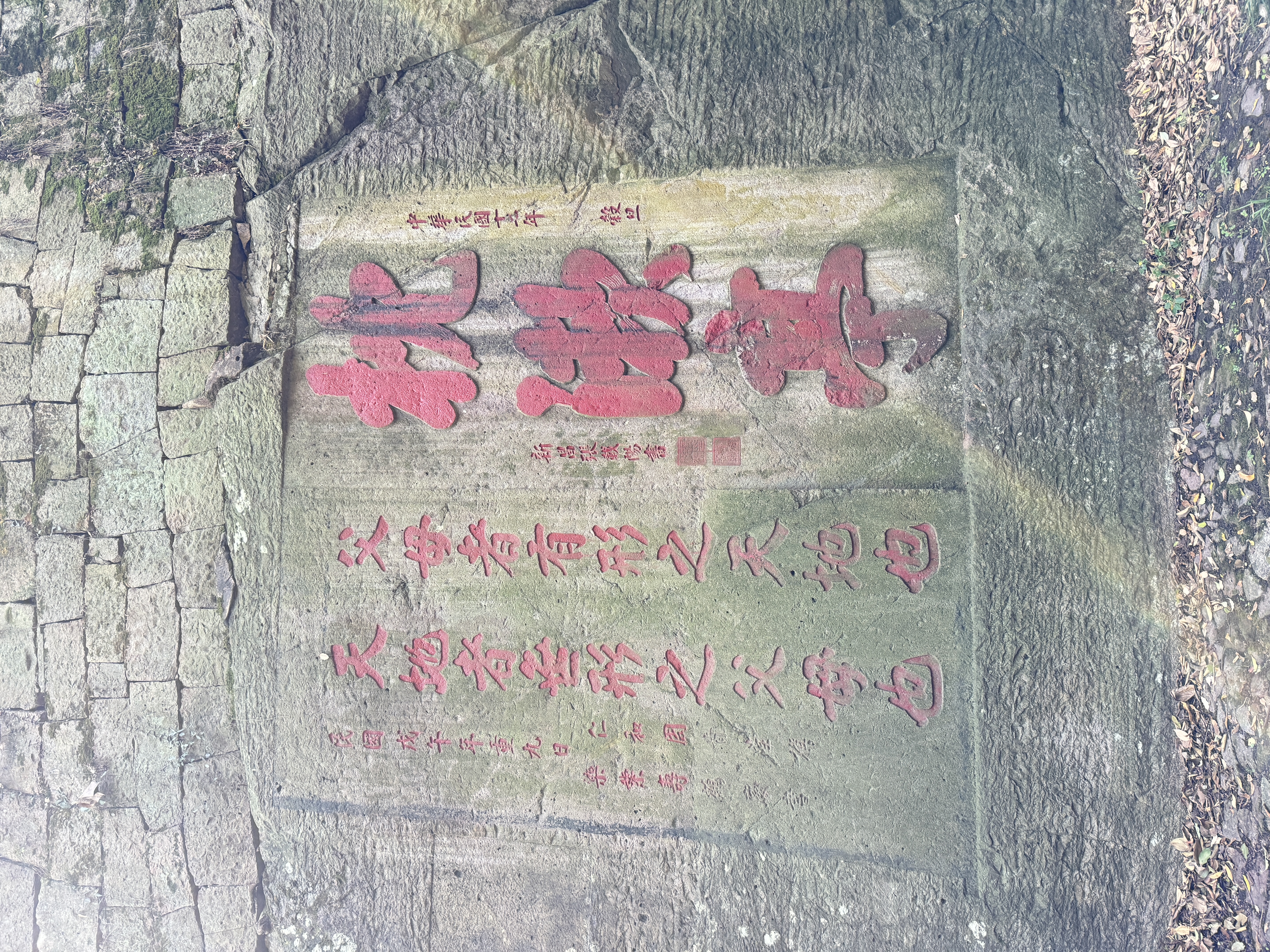 IMG_0233 1.jpeg